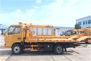 东港送油救援服务